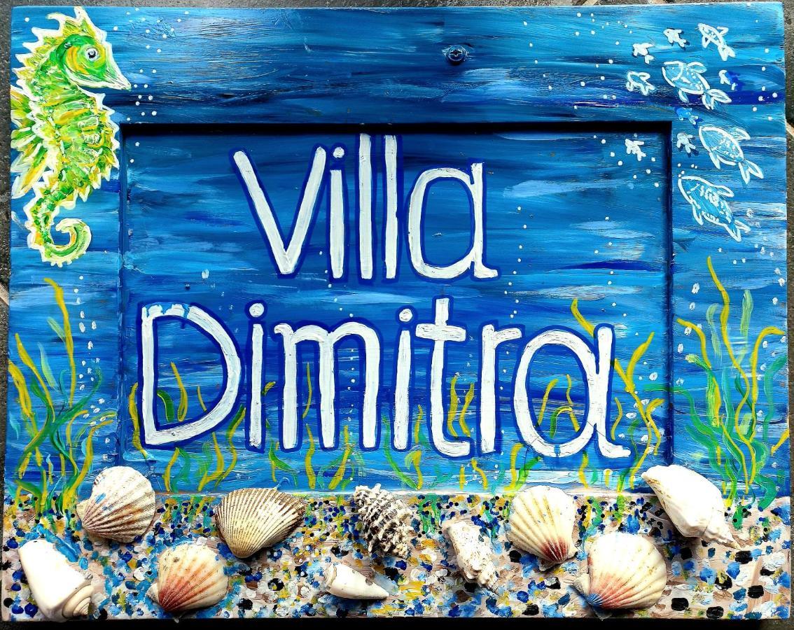 Villa Dimitra Mourteri Extérieur photo